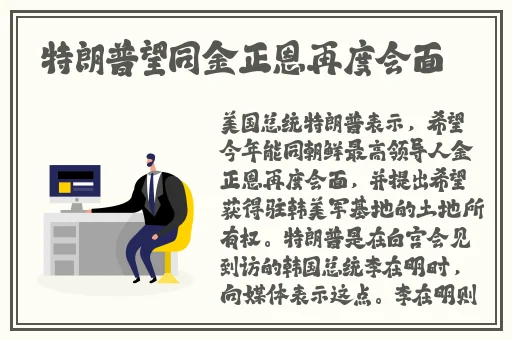 武汉天美传媒