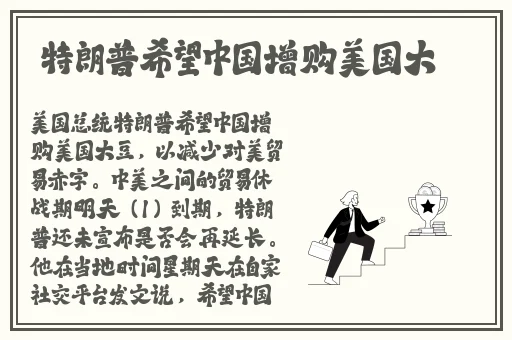 草莓视频app黄